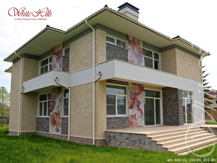 Облицовочный камень White Hills, Шинон, цвет 411-80