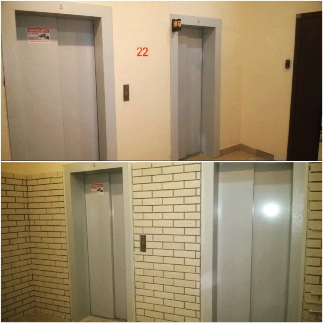 Лифтовой холл до и после облицовки