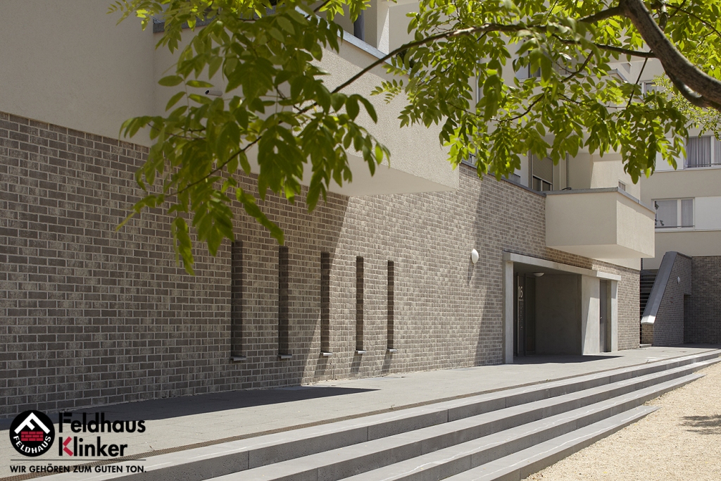 Фасадная плитка ручной формовки Feldhaus Klinker R682 Sintra argo bianco NF14, 240*14*71 мм